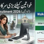 NADRA